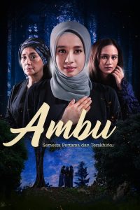 Ambu (2019)