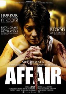 Affair (2009)