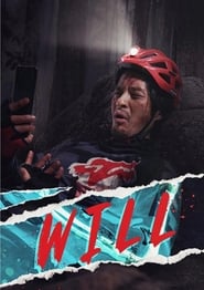 Will (2021)