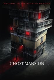The Grotesque Mansion (2021)