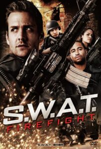 SWAT Firefight (2011)