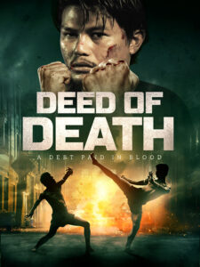 The Deed of Death (2021)